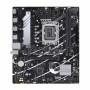 ASUS PRIME B760M-R D4 Intel B760 LGA 1700 micro ATX