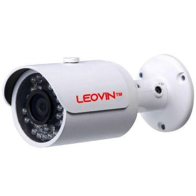 Telecamera Sorveglianza Ahd 5Mpx Led Ccd Ir (333)