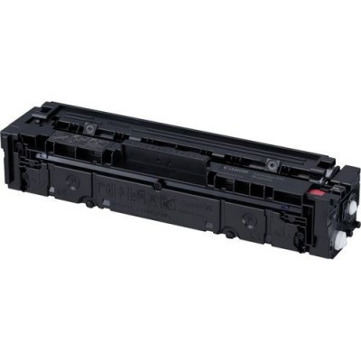 Toner Compatibile Canon Mf631 Giallo