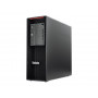 Pc Thinkstation P520 Intel Xeon W-2133 32Gb 512Gb Nvme Ssd Quadro P200 Windows Coa - Ricondizionato - Gar. 6 Mesi