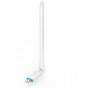 Tenda 150Mbps 6 dBi Ultra-long High Gain Wireless USB - U2
