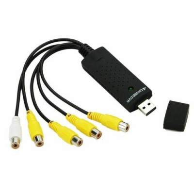 SCHEDA DI ACQUISIZIONE AUDIO VIDEO DVR Q-HD32 USB 4 CANALI (Andowl)