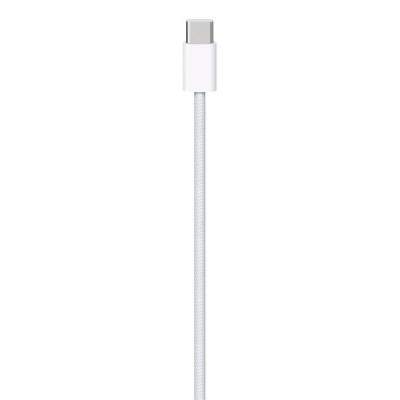 CAVO DI RICARICA MQKJ3ZM/A USB-C 60W (1 MT) (Apple)