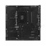ASUS PRIME Z890M-PLUS WIFI Intel Z890 LGA 1851 (Socket V1) micro ATX