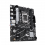 ASUS PRIME B760M-R D4 Intel B760 LGA 1700 micro ATX