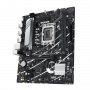 ASUS PRIME B760M-R D4 Intel B760 LGA 1700 micro ATX