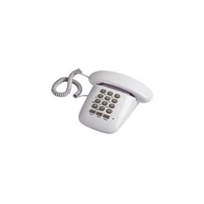 TELEFONO FISSO SOLE BIANCO (10273080) (Brondi)
