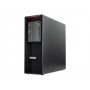 PC THINKSTATION P520 INTEL XEON W-2133 32GB 512GB NVME SSD QUADRO P200 Windows Coa - RICONDIZIONATO - GAR. 6 MESI (Fujitsu)