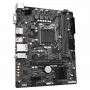 GIGABYTE H510M S2H V3 scheda madre Intel H470 Express LGA 1200 (Socket H5) micro ATX