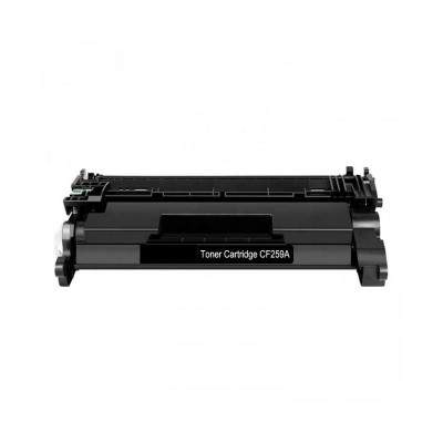 TONER COMPATIBILE HP CF259A - NO CHIP (Hp)
