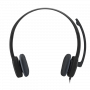 CUFFIE HEADSET H151 (981-000589) (Logitech)