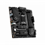 MSI PRO B650M-A WIFI AMD B650 Socket AM5 micro ATX