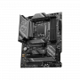 SCHEDA MADRE Z790 GAMING PLUS WIFI SK 1700 (7E06-026R) (Msi)