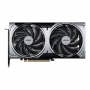 MSI GeForce RTX 5070 12G VENTUS 2X OC NVIDIA 12 GB GDDR7
