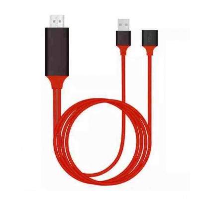 CAVO HDTV ADATTATORE VIDEO UNIVERSALE 3IN1 IPHONE ANDROID TYPE-C LIGHTNING MICRO USB A HDMI - 1MT (No Brand)