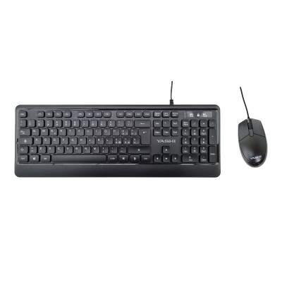 KIT EXCLUSIVE TASTIERA + MOUSE CON FILO - NERA (MY539) (Yashi)
