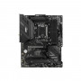 SCHEDA MADRE MAG B760 TOMAHAWK WIFI (7D96-003R) SK 1700 (Msi)
