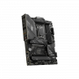 SCHEDA MADRE MAG B760 TOMAHAWK WIFI (7D96-003R) SK 1700 (Msi)