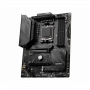 SCHEDA MADRE MAG B650 TOMAHAWK WIFI (7D75-001R) SK AM5 (Msi)