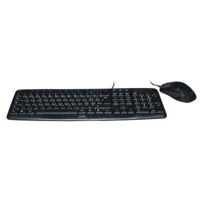 KIT TASTIERA + MOUSE NERA (LKTAST08) (Link)