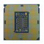CPU CORE I5-10400F (COMET LAKE-S) SOCKET 1200 - BOX (Intel)