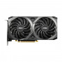 SCHEDA VIDEO GEFORCE RTX 3060 VENTUS 2X OC 12G 12 GB (V397-022R) (Msi)