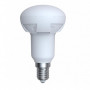 Lampada Led Spot R50 E14 7W 600 Lumen Luce Calda (R50-1407C)