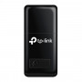 SCHEDA DI RETE WIRELESS USB 300 MBPS TL-WN823N (Tp-link)