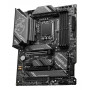 MSI Z790 GAMING PLUS WIFI scheda madre Intel Z790 LGA 1700 ATX