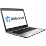 Notebook Elitebook 840 G4 Intel Core I5-7200U 14" 8Gb 256Gb Nvme Ssd Windows 10 Pro - Ricondizionato - Gar. 12 Mesi