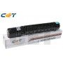 CET Cyan Canon C-EXV55 CPP Toner Cartridge-18K 2183C002AA