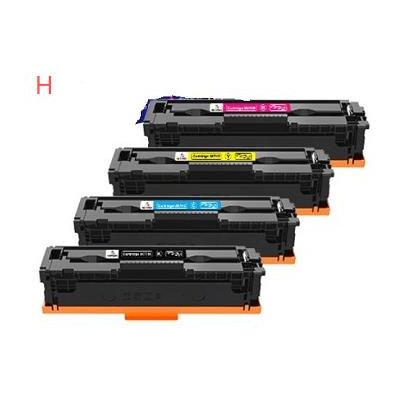 Magent Com i-SENSYS MF664,667,651,LBP646,647 - 2.5K6367C002