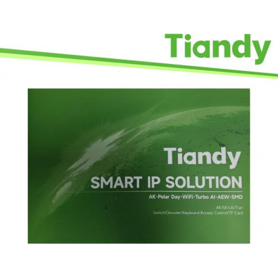 Tiandy Product Catalogue